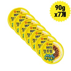 샘표 버터장조림 90g x7개 통조림 아이들반찬 간편식 캠핑, 7개