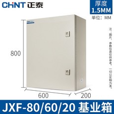 440690275bd155ab30fc302a7f0e61a9a66dcc83e6844c1407c32336ca63.jpg