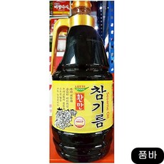 //상품명
