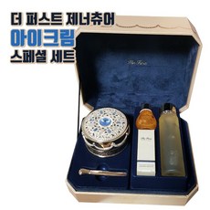 //상품명