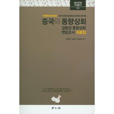 fc280e3e424ba82579423614d3808e402846fb4b8fd354cba77000057103.jpg