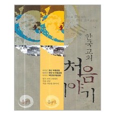 덕시아나