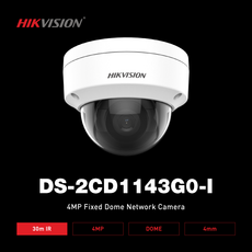 하이크비전 하이크비전 HIKVISION DS-2CD1143G0-I 4MP 4MM IR IP 네트워크 카메라 - ds-7208huhi-k1