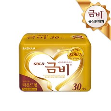 라운드베란다버티컬