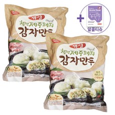 코스트코 개성 제주돼지 감자만두 2KG X 2봉 [아이스박스] + 더메이런알콜티슈, 2개