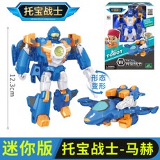 또봇어드벤처헬리콥터y