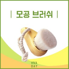 폼클렌징솔