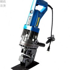 전산볼트커터기전기유압