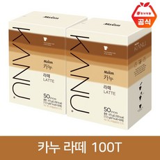강릉투명카누