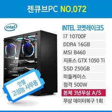 7d77a7c55d2b3ce72c1e690fc0f5b9aa814bcf6f783ae5dd74291201d625.jpg