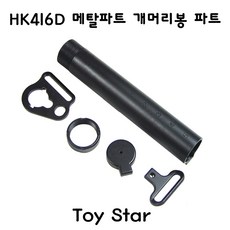 a9354fe624b440ad8448f14b5cfcc2febe395fcee93e0f7c895ac922a390.jpg