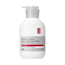 일리윤무기자차