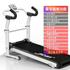크로스엑스런a2s