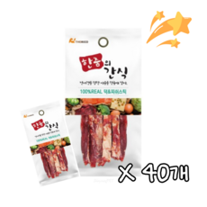 한줌의간식 덕&피쉬 스틱 강아지 육포간식 산책용 소포장 대용량 오리, 40개, 30g - 한줌의간식