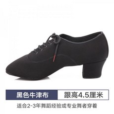 컨버스하트패치