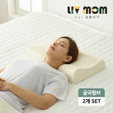 리브맘라텍스베개