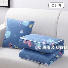 dbf38bb289bf6cff9742fe9f21d9479c11fac71652777165f83a8ccc0548.jpg