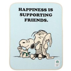 스타벅스블랭킷