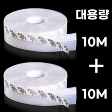 데이모노 사계절 실리콘 문풍지 대용량 25mm x 10M, 2개