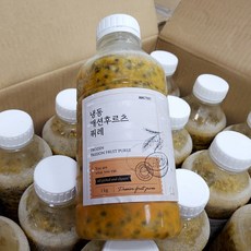 맥그로우앤마리