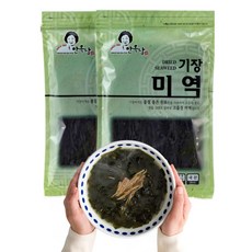 홍성남당항근처호텔