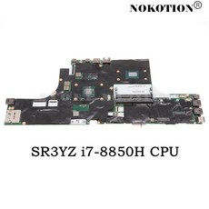 NOKOTION 레노버 씽크패드 P52 노트북 메인보드 SR3YZ i7-8850H CPU 쿼드로 2000 4G GDDR5 01YU212 EP520 NM-B562