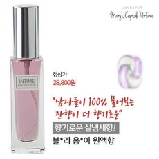 문리버타이즈
