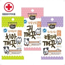 간편한 치아관리 반려견 양치 전용 물티슈 펫물티슈, 종류, 1개, 30개