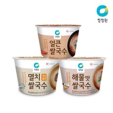 [청정원] 컵쌀국수 9개 골라담기(멸치/해물/얼큰) +(증정)추가3개, 선택:멸치9개+(증정)