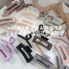 fa0c5576212f8fb73dde928b94465006a0565d0c4244cc82ed3ca3dab9b6.png