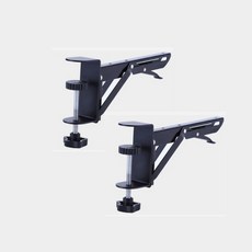 접이식키보드트레이