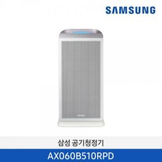 삼성블루스카이5500