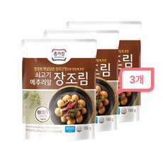8b3cd999a87dc8b1b9c0f490e87cf0e99fe9be25c1a1e9f1d4d879ae8c5c.jpg