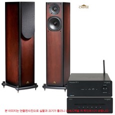 Tangent 탄젠트 Ampster BT II+CD II+캐슬(castle) knight3 나이트3 하이파이패키지 - 탄젠트cd