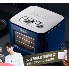 삼성고추건조기