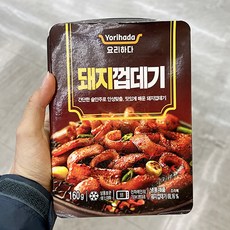 돼지껍데기밀키트