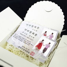 f8708ffeb8f4760edded6a89423abfd47037cb0ae1d7ff8feb52654c0cb0.jpg