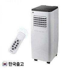 에어컨탈취제 집냄새 구연산 새집냄새 상쾌한 실내 신일 이동식 리모컨 에어컨 SMAD9000K, 1개