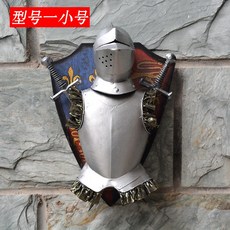 카페 전사 중세 갑옷 촬영 벽장식 인테리어 소품 벽면, B타입