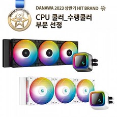 딥쿨 DEEPCOOL LS720 ARGB (BLACK) CPU 수냉쿨러, 1개