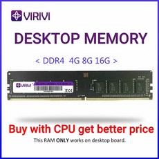 노트북램ddr316g