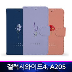 93e85fec6d79bb7aa12ac37bfc90831f635ac0607575d1dc5bb34bee647e.jpg