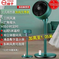 df0bcc41959561ad80f20613e7623a20dcf006678f88cc96fb35391cafa0.jpeg