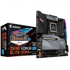 z390extreme4