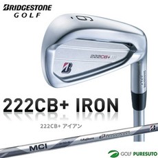 추천2 222cb+