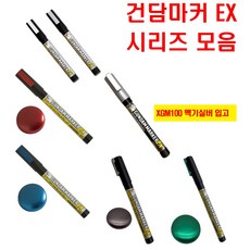 mgbx3510