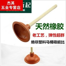 36c7453a6a3063a6a26129e7a8d92ace845a4caad848fe9182827f4801d7.jpg