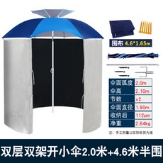 38ca5d0bff39a17e2babc05344dd2f95fb8d07c7d63486b3d066f8ce232b.jpg