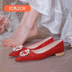 웨딩슈즈2cm