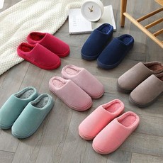 양털실내화 조용한 기숙사 독서실 발망치 보온쿠션 슬리퍼